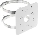BCS BCS-L-ASM stulpo montavimo adapteris BCS-L serijos kupolinėms kameroms, baltas