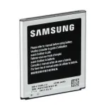Samsung EB-L1G6LLUC 2100 mAh ličio jonų baterija, skirta Galaxy S III (GT-I9300) - juoda