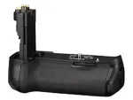 Canon BG-E9 baterijų rankena (4740B001)