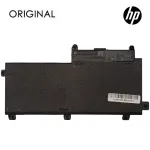 HP CI03XL 3930mAh 11.55V Li-ion ne&scaron;iojamojo kompiuterio baterija, skirta Spectre x360 13 ir Envy 13