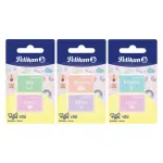 Trintukas Pelikan 606196 Plastikinis Įvairių spalvų 2 vnt.