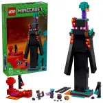 Konstrukcinis žaislas LEGO Minecraft rinkinys 21279 Endermano bok&scaron;tas, 867 dalių, 2 minifigūrėlės, 450 mm auk&scaron;tis
