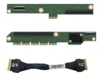 Intel CYP1URISER2KIT lizdų plėtiklio rinkinys, suderinamas su M50CYP1UR212 ir M50CYP1UR204