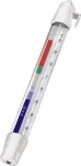 Xavax 111019 Baltas buities priedas (111019)