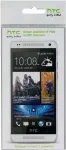 Apsauginis ekrano stiklas HTC SP P940 atsparus įbrėžimams skaidrus