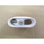 Samsung GH39-01801B USB laidas USB A baltas