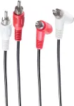 Audio kabelis 1,5 m ShiverPeaks BS40122