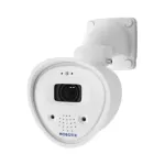 MOBOTIX M1A-S Vario 15&ndash;450 teleobjektyvas dienai / nakčiai, modelis Mx-ONE-M1A-S-8DNTELE