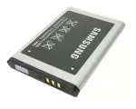 Samsung B105BE S7270 Galaxy Ace 3 LTE atsarginė baterija (didmeninė pakuotė)