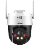 Dahua P5AE-PV Picoo PT kupolinė IP stebėjimo kamera, 5 MP (2560&times;1920), 4 mm, Wi‑Fi, lauko sąlygoms