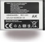 Samsung F707 Z Flip 5G galinis dangtelis, pilkas (GH82-23662A)