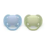 Philips Avent Ultra Soft žindukas 0-6 mėn., neutralus, 2 vnt.