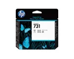 HP 731 DesignJet spausdinimo galvutė, HP DesignJet T1700 serijai, terminė ra&scaron;alinė, Cyan, Photo black, Matte black, Magenta, Yellow, Grey, 28 mm, 143 mm