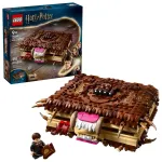 LEGO Harry Potter žaidimų rinkinys Pabaisų knyga 76449 &ndash; 518 dalių, 1 minifigūrėlė, pritvirtinami dantys