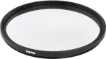 Hama UV filtras 390 O-Haze, 40.5 mm, dengtas ultravioletinis (UV) fotoobjektyvo filtras