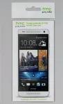 Apsauginis ekrano stiklas HTC SP P960 (2 vnt.)