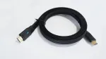HDMI kabelis TB AKTBXVH21FLAT20 v2.1 plok&scaron;čias 2 m juodas