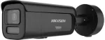 Bulletinė IP vaizdo stebėjimo kamera Hikvision DS-2CD2687G3-LIZSY 3840x2160 lauko
