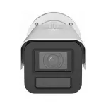 Hikvision Bullet 4MP DeepinView kamera iDS-2CD7A46G2-IZHSY (2,8&ndash;12 mm) motorizuotas varifokalinis objektyvas