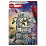 LEGO Marvel 76350 &bdquo;Žmogus-voras prie&scaron; Hulką: epinis susidūrimas&ldquo; (534 dalių)