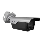 BCS-L-TIP74VSR6-ITC-Ai3 4MP IR turretinė IP kamera su motorizuotu varifokaliniu objektyvu, Smart IR ir AI funkcijomis