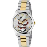GUCCI G-Timeless vyrų rankinis laikrodis YA1264075 38mm nerūdijantis plienas juodas ciferblatas