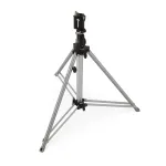Manfrotto Follow Spot Stand Steel Chrome-Plated 070CSU