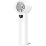 USAMS Ice-Cooling ne&scaron;iojamas ventiliatorius 2000mAh baltas