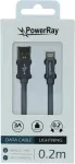 PowerRay USB į Lightning duomenų kabelis 0,2 m, tekstilinis, pilkas PR-DCUL020TGY
