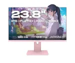 JAPANNEXT JN-I238FHD120F-HSP-PK monitor 60,5 cm (23,8 colio) 1920 x 1080 pikselių Full HD LCD rožinis