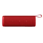 Ne&scaron;iojamas stereo garsiakalbis Xiaomi QBH4263GL, 2 garsiakalbiai, raudonas, 0,597 kg