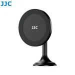 JJC MS-ARB2 Magnetinis telefono laikiklis su 1/4 inch-20 sriegiu ir Arca-Swiss plok&scaron;tele, skirtas iPhone MagSafe