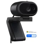 &bdquo;Dell Pro 5 Webcam 2K WB526&ldquo; &ndash; QHD 1440p, Sony STARVIS, dvigubi mikrofonai, privatumo dangtelis, USB