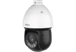 Dahua Technology SD4D425MB-HNR IP apsaugos kamera, kupolinė, lauko, 2560 x 1440 pikseliai, lubos