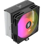 CPU au&scaron;intuvas Silentware Bora 120 mm, juodas/sidabrinis, modelis BORA