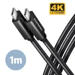 Axagon BUCM32-CM10AB SPEED+ USB-C 20Gbps/100W kabelis 1 m