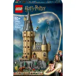 LEGO HARRY POTTER 76454 Hogvartso pilis &ndash; Pagrindinis bok&scaron;tas