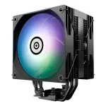 ENERMAX CPU oro au&scaron;intuvas ETS-T41 Digital ARGB