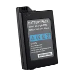 Extra Digital baterija Sony PSP-S110, 3,6 V 1800 mAh (DV00DV1300)