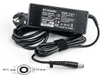 Maitinimo adapteris Extra Digital HP90F7450 90W juodas
