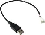 Adapteris USB AM į 3 kontaktų lizdą 30 cm - Adapteris - Skaitmeniniai/duomenys (88885450)