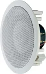 Įmontuojamas lubinis garsiakalbis Renkforce ELA 130 mm (130 mm tvarkyklė)