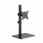 Monitorio stovas ant stalo GEMBIRD MS-D1ST-03 pilnas judesys 17&ndash;32 colių ekranams, plieninis, juodas, VESA 75x75&ndash;100x100, 9 kg