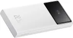 Baseus Star-Lord Power Bank 10000mAh 22.5W su skaitmeniniu ekranu ir USB-C laidu 30 cm &ndash; balta