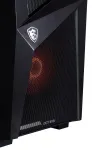 Actina PC AMD Ryzen 7 7700 32 GB DDR5-SDRAM 1 TB SSD NVIDIA GeForce RTX 5060 Midi Tower Black