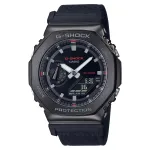 CASIO G-Shock GM2100CB-1AER Analoginis-Digitalinis Laikrodis 49,3mm Juodas/Tamsiai Žalias