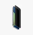 UNIQ Optix Privacy grūdinto stiklo ekrano apsauga, skirta iPhone Air