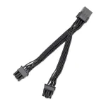 Vandens skirstytuvas EK Water Blocks EK-Loop OmniLink 2-Way 100mm &mdash; dviejų krypčių skysčio au&scaron;inimo skirstytuvas, 100 mm tarpas