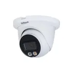 IP stebėjimo kamera DAHUA IPC-HDW2249TM-S-IL-0280B &ndash; 2 MP, 2,8 mm fiksuotas objektyvas, IR ir balta &scaron;viesa, IP67, PoE/DC