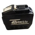 EXTRA DIGITAL atsarginė baterija, skirta Makita BL4080 &ndash; 40V 10Ah Li-ion